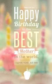 Birthday Quotes For Boss Wife Personal Projects On The Behance Network Happy Birthday Mom Happy Birthday Mummy Happy Birthday