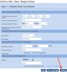 The candidates are requested to go through the details and ensure that they fulfill the minimum prescribed. How To Register Activate Vijaya Bank Net Banking Online