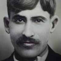 Nicolás Julián Ulate Mejías (1881–1937) • FamilySearch