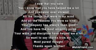 Find the correct nicknames for boyfriend and compliment will make him smile. Poems For Brother