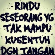 Ide 67+ gif like 3d wallpaper. 900 Gambar Kata Petuah Ideas Words Of Wisdom Love Quotes Lucu Kata Kata Mutiara