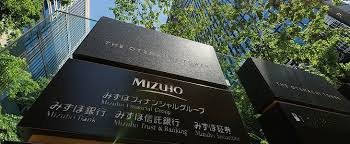 みずほ銀行の金融機関コード（銀行コード）は次のとおりです。 ・金融機関コード（銀行コード） ： 0001 ・スイフトコード（swift code）/bic（bank identifier ã¿ãšã»ãƒ•ã‚£ãƒŠãƒ³ã‚·ãƒ£ãƒ«ã‚°ãƒ«ãƒ¼ãƒ— ã¿ãšã»ãƒ•ã‚£ãƒŠãƒ³ã‚·ãƒ£ãƒ«ã‚°ãƒ«ãƒ¼ãƒ— ã¿ãšã»éŠ€è¡Œ ã¿ãšã»ä¿¡è¨—éŠ€è¡Œ ã®ä¼æ¥­æƒ…å ± Typeå°±æ´»