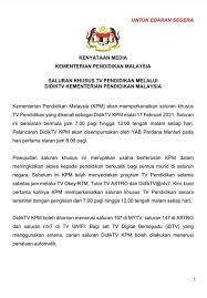 Siaran tv digital terestrial indonesia | pencarian chanel tv digital di daerah pedesaan pada kali ini saya ingin berbagi informasi. Didiktv To Take Over Ntv7 Tomorrow