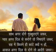 Image result for love images