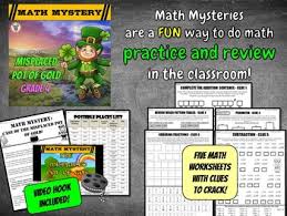 We are very busy in 4th grade math. 4th Grade St Patrick S Day Math Activity St Patrick S Day Math Mystery