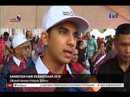 Jika ini kurang cocok silahkan pilih. Sambutan Hari Kebangsaan 2018 Dibawah Konsep Malaysia Baharu 31 Ogos 2018 Youtube