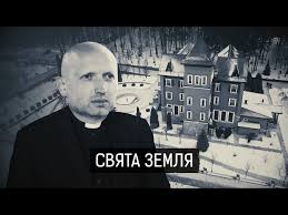 Спасибо ОКРОВАВЛЕННому пастору - Цензор.НЕТ 4400