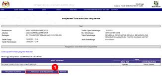 Surat setuju terima tender letter of acceptance of tender. Penyediaan Surat Setuju Terima Pdf Download Gratis