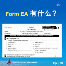 We'll send you a cp01a notice with a new ip pin each december/january by postal mail. Ktp Home Facebook