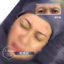 Z Studio 韩式半永久美睫化妆- 新年要到了🧨没有考虑做眉毛美美过年吗？ 在中国价值¥1800-6800 的粉墨眉⚠️ 了解一下❤️ 【新】—  半永久粉墨眉