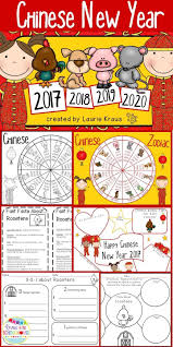 Free Uploads Are Included Each Year I Already Included Activity Sheets For 2017 Year Of Th Chinese New Year Activities Chinese New Year New Years Activities