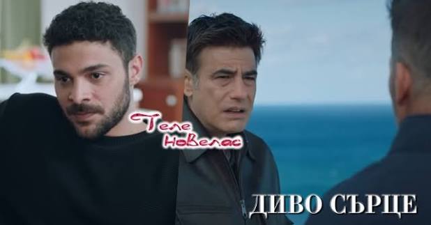Telenovellas News (@telenovellasnews) • Facebook