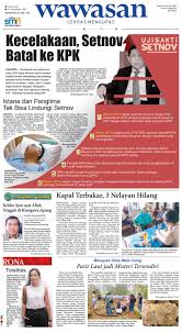Berapa kilokah berat beban yang boleh dibawa kereta sorong. Wawasan 17 Nopember 2017 By Koran Pagi Wawasan Issuu