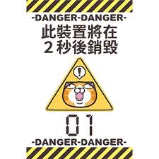 Powered by @combot 766223 sticker sets available the world's largest catalogue. æœæ±¶æ¾¤stickers Whatsapp Stickers Stickers Cloud