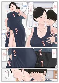 Kaa-san Janakya Dame Nanda!! 1-6 | Mother and No Other!! 1-6 - Englisch  Hentai-Manga (Seite 229)