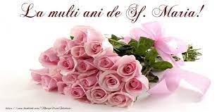 Mary was a 1st century galilean jewish woman of nazareth, the wife of joseph and, according to the gospels, the virgin mother of jesus. Pin On Felicitari
