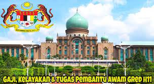 Maybe you would like to learn more about one of these? Gaji Kelayakan Tugas Pembantu Awam Gred H11 Spa