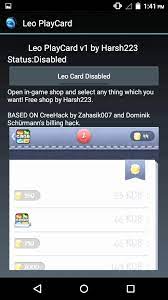 Rahul roy july 11, 2017 at 10:18 am. Leo Playcard For Android Apk Download