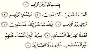 Dengan surga, dipandang oleh allah swt. Surah Al Fatihah Jawi 7 Kelebihan Surah Al Fatihah Yang Kita Baca Setiap Hari Boleh Jadi Penawar Ruqyah