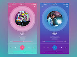 Skins For Music Player Interface Widget Design App Design Music Players