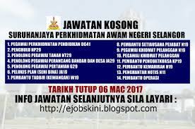 Peluang kerjaya untuk bidang penyelenggaraan bangunan di putrajaya/kuala lumpur. Jawatan Kosong Kerajaan Terkini Di Spn Selangor 06 Mac 2017