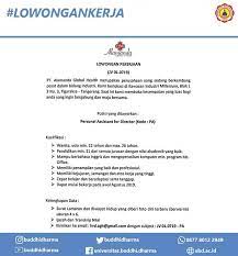 Lowongan kerja pt negeri emas perkasa juli 2021 lowongan kerja juni 2021 penerimaan lowongan kerja pt pertamina lulusan sma smk info loker bandung juni 2021 lowongan kerja pt. Lowongankerja Lowongan Universitas Buddhi Dharma Facebook