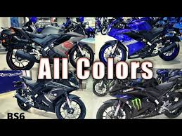 Yamaha yzf r15 v3 in hyderabad, secunderabad, moosapet. R15 V3 Bs6 Model All Color Impression Price Thunder Grey Dark Knight Racing Blue Monster Youtube