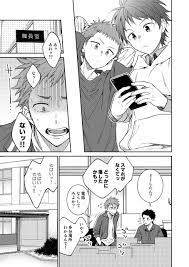 ライブドアブログ - livedoor