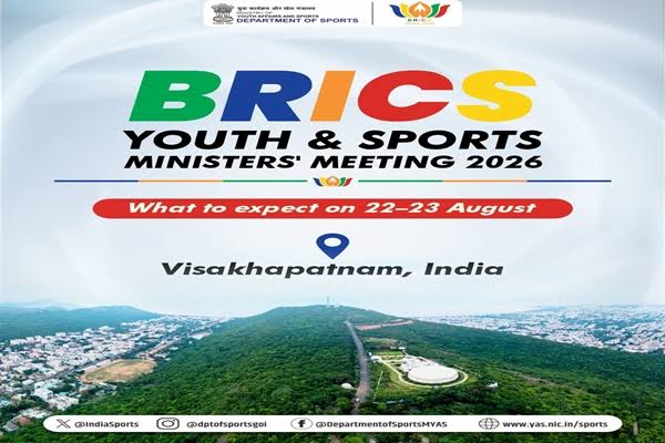 India to Host BRICS Youth and Sports Ministers' Meetings on Aug 22 | Akashvani News
