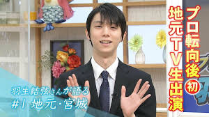 TBS NEWS DIG - TBSテレビ