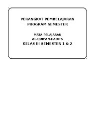 Ktsp perangkat pembelajaran silabus pembelajaran perangkat pembelajaran. Contoh Soal Uts Al Qur An Hadits Kelas 1 2 3 4 5 Dan 6 Mi Semester Ganjil