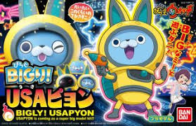 Contact usapyon yokaiwatch on messenger. Bigly Usapyon Plastic Model Hobbysearch Gundam Kit Etc Store