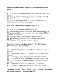 Sejarah kertas 3 format spm soalan dan jawapan bab 5 kerajaan islam di madinah. Sejarah Bab 5 Hijrah Kertas 3