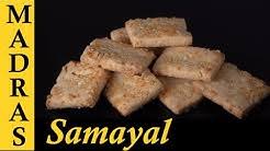 We did not find results for: Madras Samayal