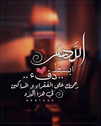 pin on peace to all for all