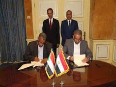 برتوكول تعاون بين البريد المصري والسوداني في مجال تبادل الحوالات المالية كتبت شيماء شلبي قالت وزارة الاتصالا Company Logo Blog Posts Tech Company Logos