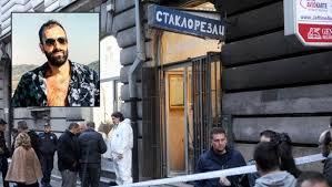 Maybe you would like to learn more about one of these? Presuda Staklorescu Gavranovicu 30 Godina Za Ubistvo Prijatelja Pekara Novosti Rs