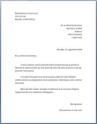 Le préavis de démission correspond à la période entre le moment où vous annoncez votre souhait de vous devrez envoyer votre demande de démission sans préavis par lettre recommandée avec. Lettre De Demission Son Mode D Emploi Et Ses Modalites