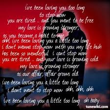 I Ve Been Loving You Too Long By Otis Redding Everything Lyrics Lyrics To Live By Music Lyrics