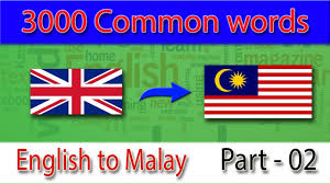 On the other hand, we also provide with professional translation and proofreading services with best quality, unrival rates and fast lead times thanks to our native professional translators in many parts of the world. English To Malay Most Common Words In English Part 01 Learn English Youtube