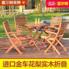 富爾頓 正品戶外實木桌椅餐桌折疊椅陽台茶幾三件套休閑組合套件 淘寶網 outdoor furniture sets outdoor furniture outdoor decor