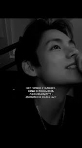 виртовские #вирт #virt #рекомендации #v #kimtaehyung #taehyung #bts #...