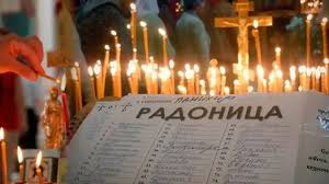 Календарь радоницы для православных и католических христиан по годам. Gh4cka0eeofkam