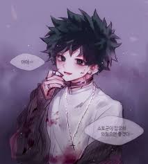 Deku X Villain Deku Fanart Sin For Me Katsuki X Villain Male Reader X Izuku My Hero Academia Episodes Hero Villain Deku katsuki x villain male reader x izuku