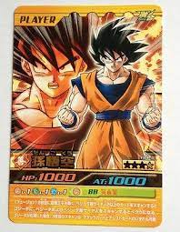It is based on dragon ball z. Collectible Card Games Data Carddass Dragon Ball Z W Bakuretsu Impact 216 Iv Toys Hobbies