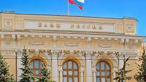 The central bank of russia will continue pursuing the controlled tightening of state monetary policy the central bank will reportedly consider raising the key interest rate by up to 100 basis points to 6.5. Bank Of Russia Cuts Interest Rates To 6 Russia Business Today