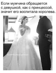 ведь кто если не я будет целовать тебя скачать Pin Ot Polzovatelya Elena Rudnickaya Na Doske Otkrytki Citaty Zhenskie Citaty Mysli