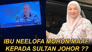 Thanks july 16, 2011 after 1 year, 1 month & 1 day. Ig Story Hina Sultan Johor Pekerja Ibu Neelofa Disiasat Polis Youtube