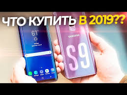 Kakoj Samsung Kupit V Nachale 2019 Polnyj Obzor Youtube