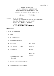 Borang tuntutan bayaran insentif klinik rawatan pesakit selepas waktu pejabat krpswp.doc. Http Www Motac Gov My En Download Send 76 Info Latihan 333 Borang Tuntutan Penceramah